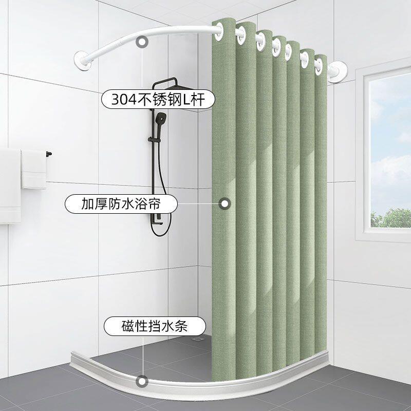 l型浴帘杆挡水条罗马孔弧形浴帘套装布防水防霉磁性卫生间隔断帘