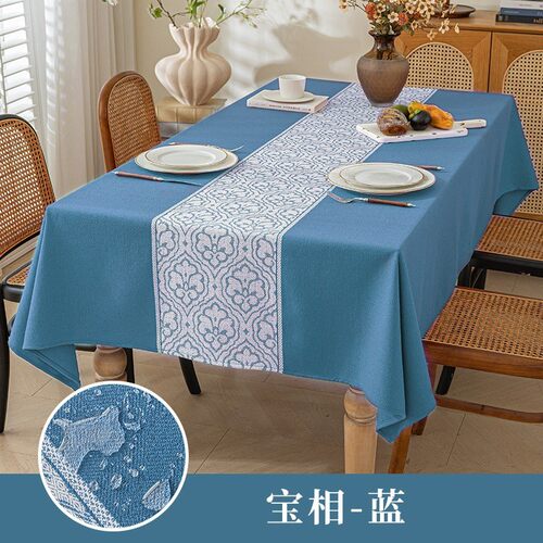 轻奢加厚高级感桌布棉麻免洗茶几布防水简约餐桌布布艺新北欧台布