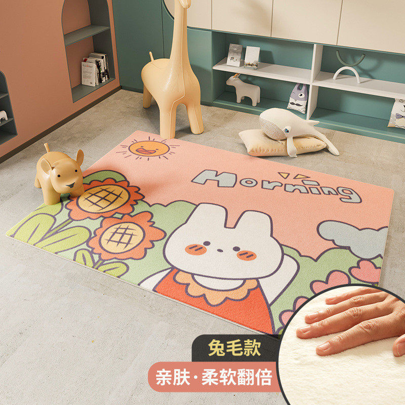 儿童房卧室房间可爱卡通床边地毯客厅2021新款家用耐脏地垫可擦洗