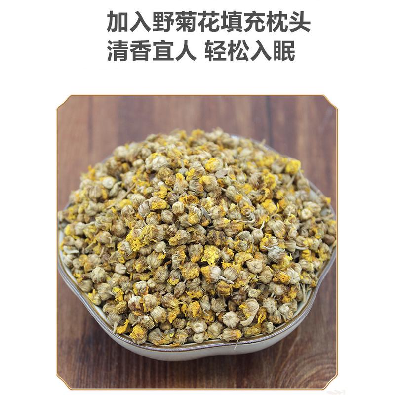 61k3荞麦枕头单人高枕皮壳菊花荞麦头硬枕头加高家用颈枕荞麦壳枕