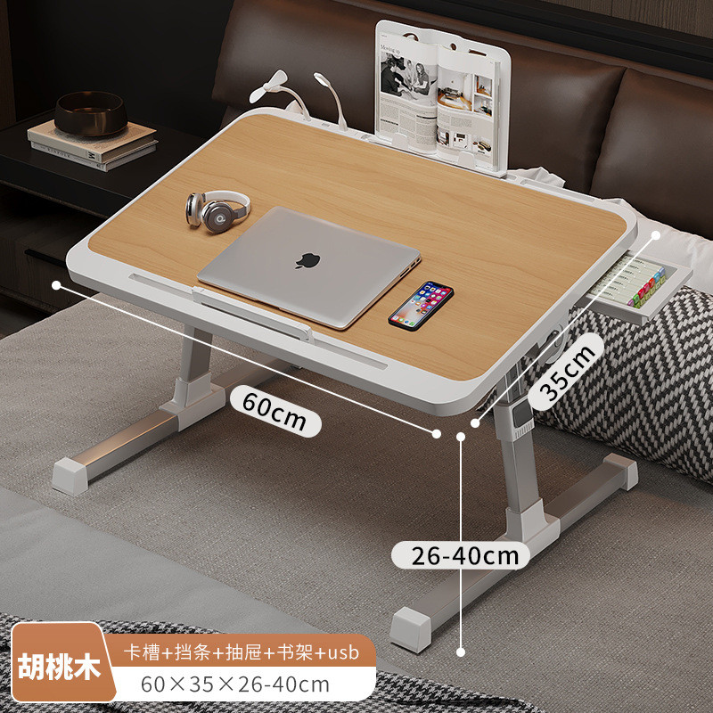 折叠小桌子床上升降小书桌学生宿舍学习桌多功能家用笔记本电脑桌