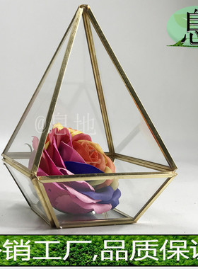 18004c几何工厂金色铜条包邮微景观多肉玻璃花房几何玻璃批发零售
