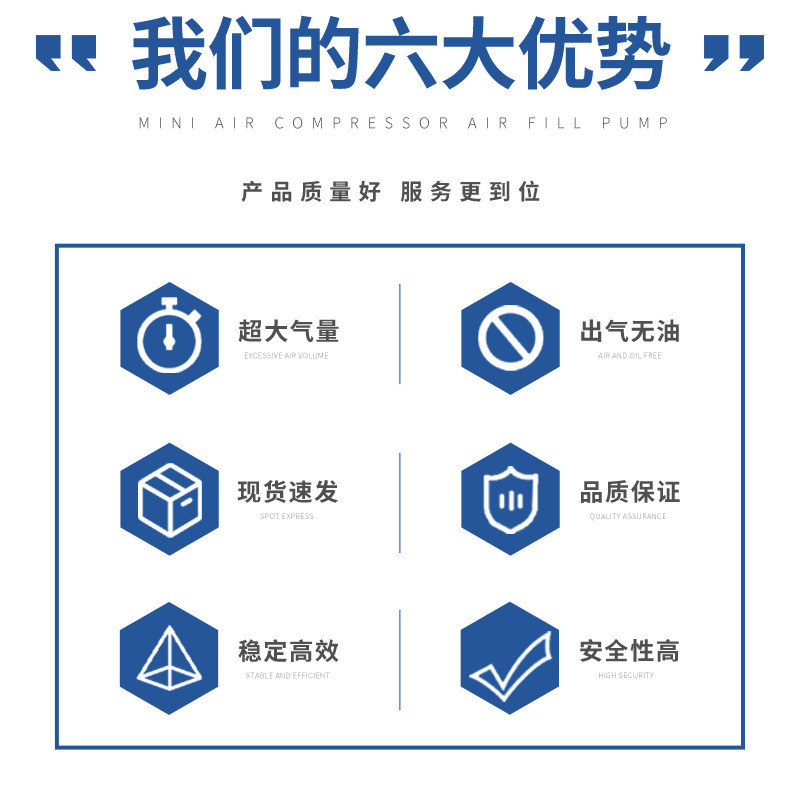 填充消防正压式填充泵空气压缩机便携空气潜水泵自动停机厂家批发