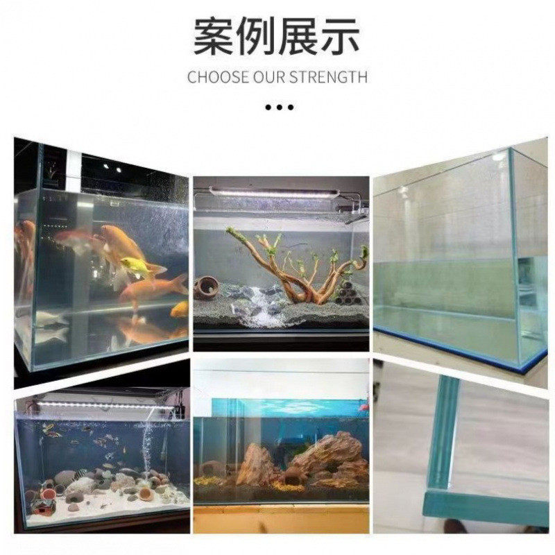客厅家用超白鱼缸金晶五线玻璃草缸90厂家直销大号溪流缸龟缸