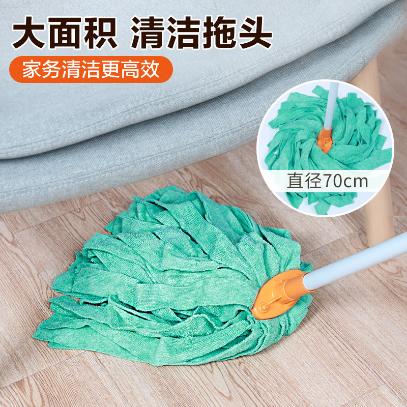 hx吸水拖把纤维一拖净木地板墩布家用拖地布条拖布老式懒人地拖