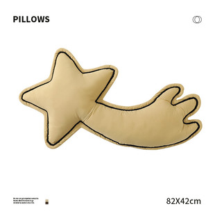 流星异形ins风抱枕抱枕套客厅轻奢高级感沙发靠套久坐床头靠垫