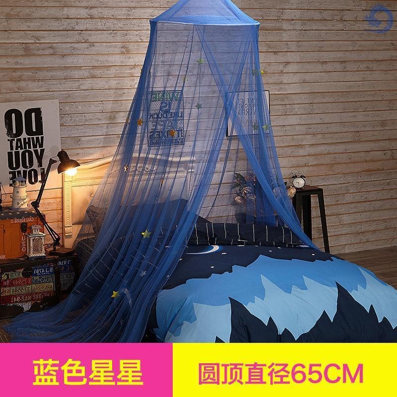 rkt4儿童蚊帐女孩公主房卧室新款公主风吊h少女心圆顶吊顶幔纱房