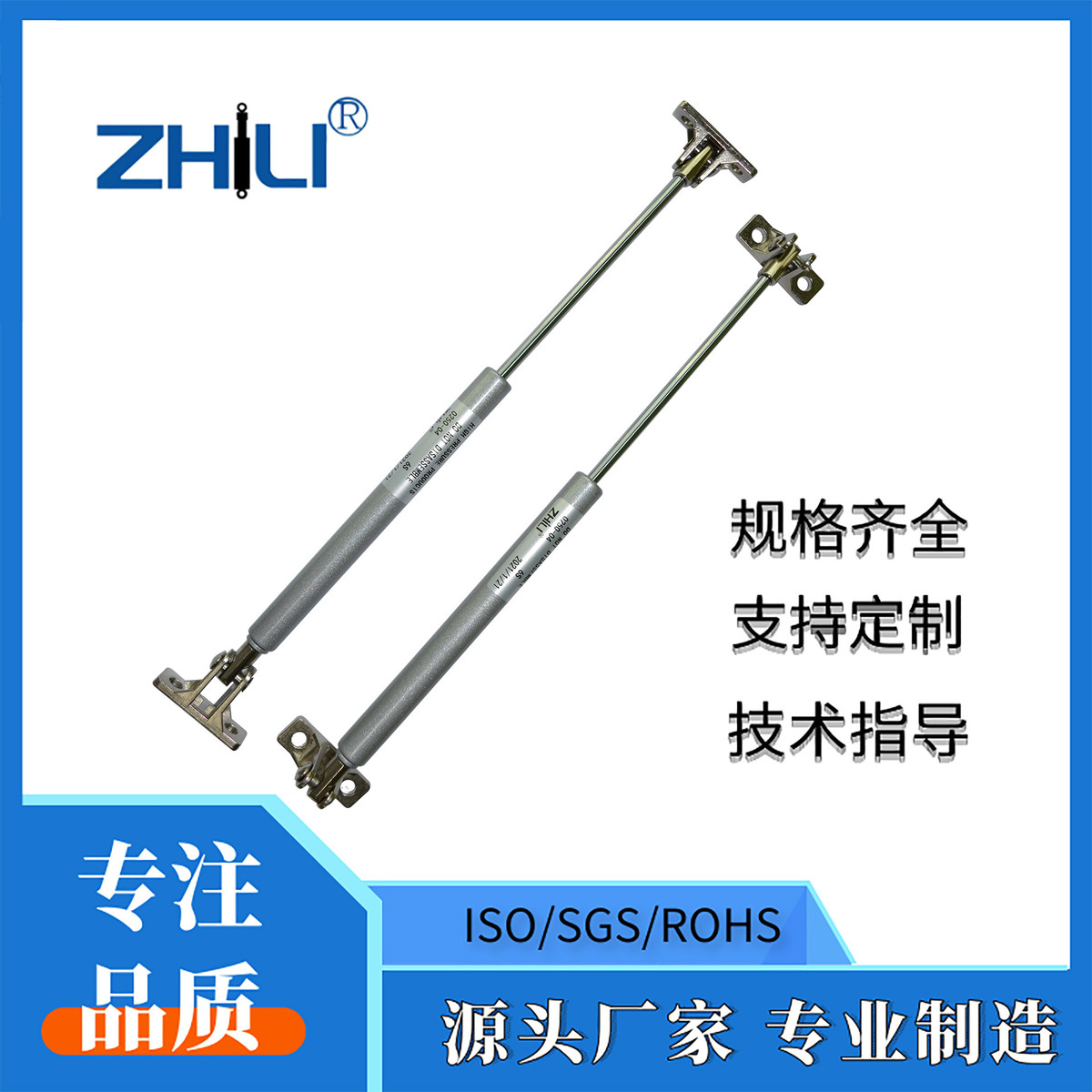 厂家定制摩擦气弹簧上翻门液压杆橱柜气动停缓冲器气撑随意杆