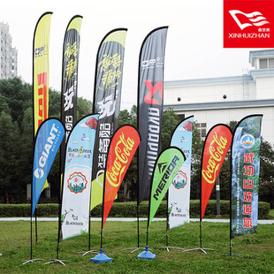 沙滩旗道旗水滴旗滴水旗双面羽毛旗型型p杆刀注水旗户外沙滩旗杆