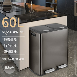 40l60l分类不锈钢桶大容量干湿分离厨房商场学校静音缓降收纳桶