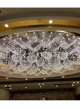 订制灯客厅灯酒店别墅会所工程非标水晶灯异形不锈钢大堂吸顶灯