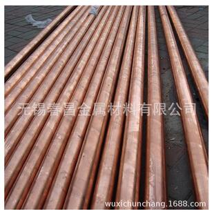 热销现货c18100铬锆铜管高耐磨铜棒导电c18200铬锆铜管高可零切