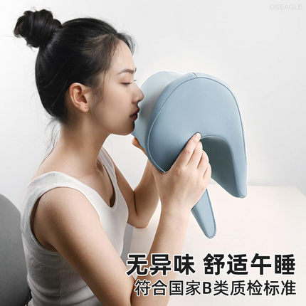 办公室专用午睡枕工位趴睡枕成人午休枕头靠枕坐着仰睡神器趴趴枕