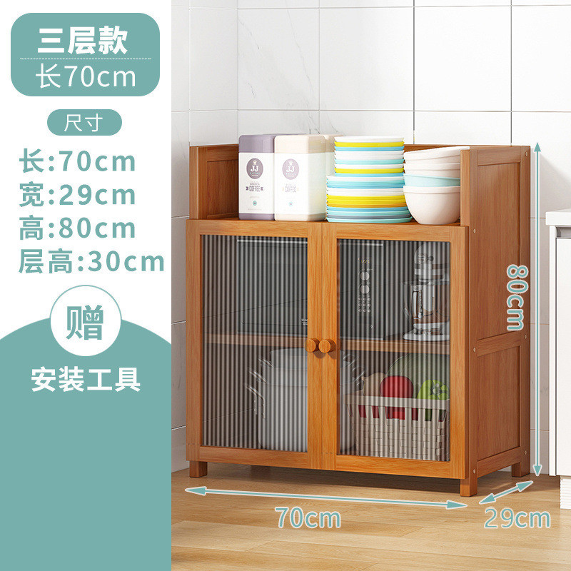 厨房柜置物架厨房用品家用落地多层微波炉架烤箱收纳架放锅储物架