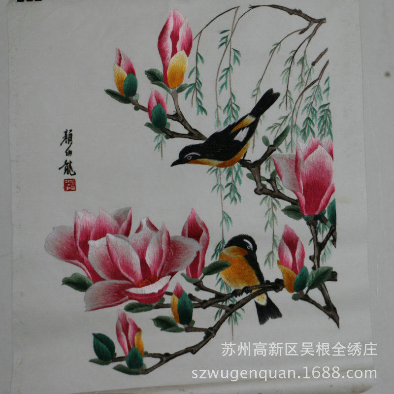 手工刺绣成品客厅书房装饰画苏绣特色礼品颜伯龙花鸟4丝