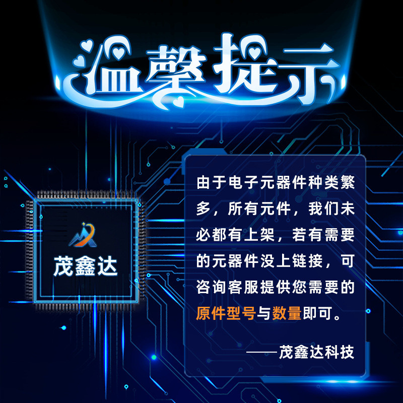 热销adv7441abstz-170封装qfp-144原装解码器处理器ic芯片视频现