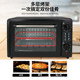 热销烤箱家用烘焙烧烤多功能全自动大容量电烤箱迷你电烤炉烤披萨