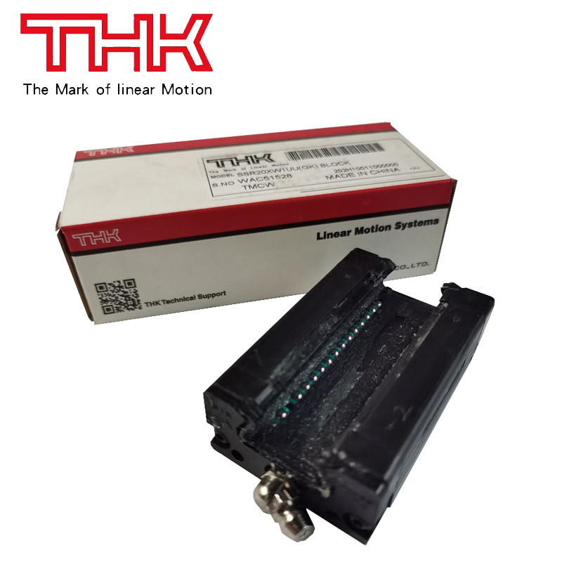 热销滑块直线导轨thkhsr15r/hsr20rm系列线型导轨滑块原装进口 - 实物图