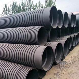 高密度波纹管hdpe双臂波纹管下水道排污用管大口径pe塑料聚乙烯