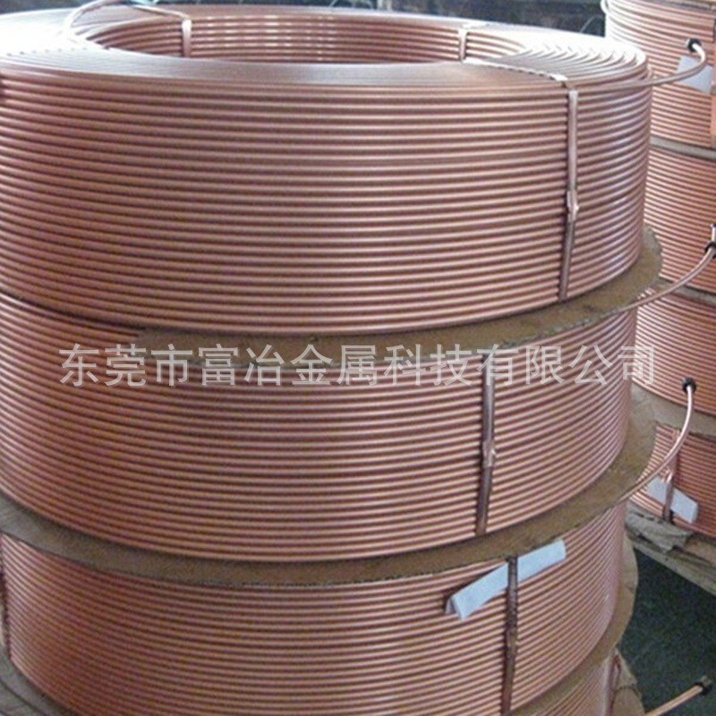 现货空调铜管外径2*0.53*0.54*0.55*0.56*0.5紫铜盘管批发