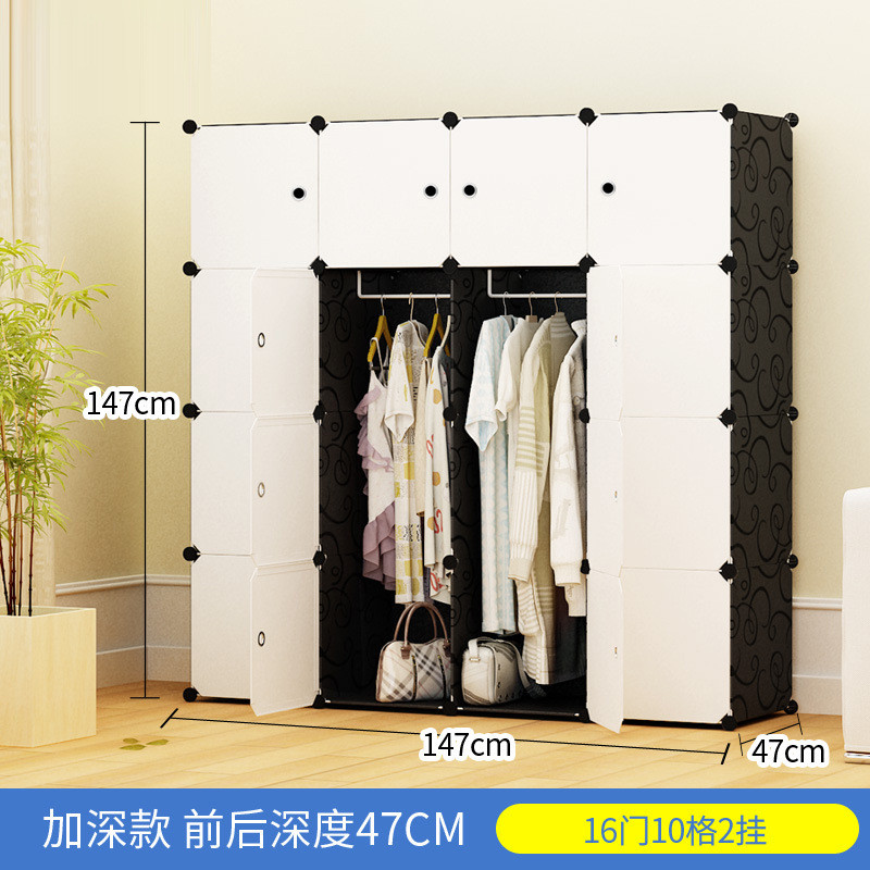 简易衣柜简约现代组装树脂小衣橱塑料组合收纳储物卧室柜子收