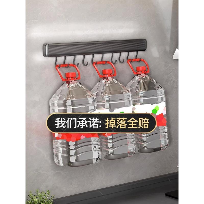 热销厨房可移动壁挂式挂架勺子锅铲厨具收纳架免打孔多功能挂钩置
