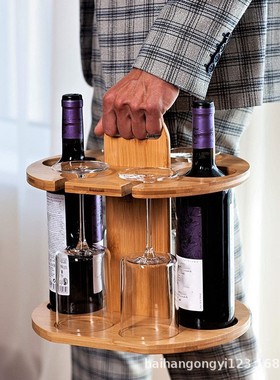 竹木红酒架红酒杯架悬挂高脚杯架倒挂创意家用架子红酒沥水架摆件