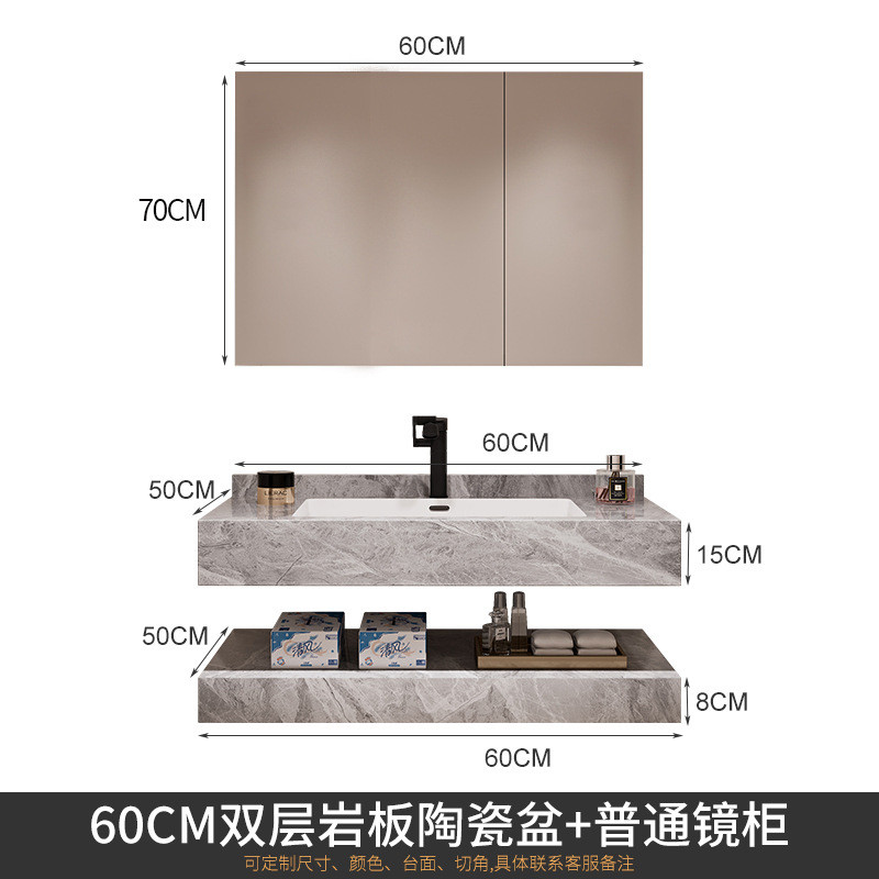 外贸双层浴室柜板岩一体无缝陶瓷盆批发家用卫生间智能镜柜洗漱台