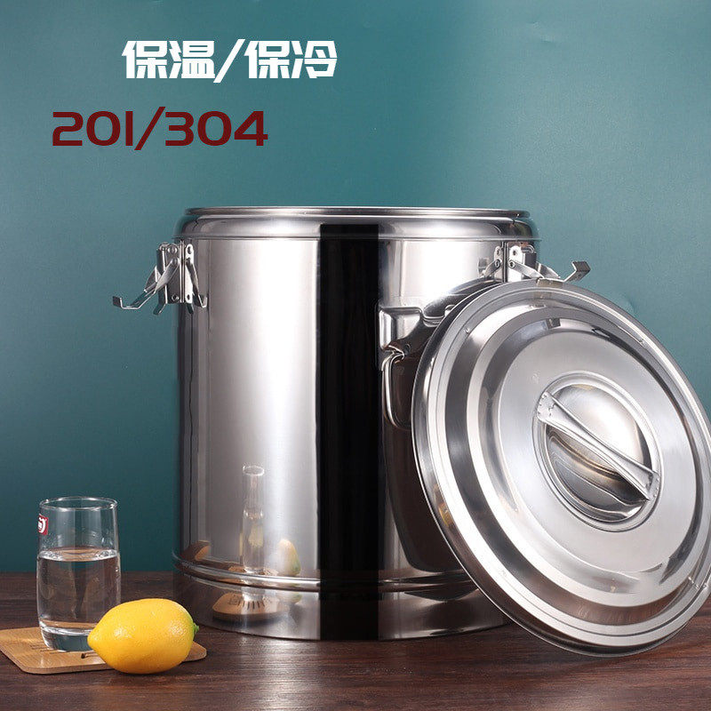 不锈钢保温桶双层发泡保温饭桶奶茶桶冰桶保温保冷豆浆桶摆摊粥桶