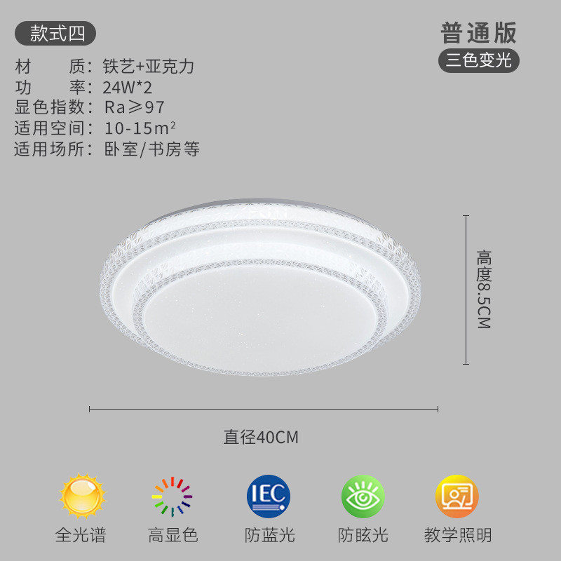 云朵灯创意卡通南瓜吸顶灯新款北欧现代简约灯饰儿童公主卧室灯