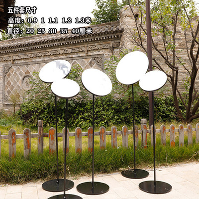 铁艺婚庆路引舞台出场区橱窗摆件生日派对布置婚礼镜面哈哈镜道具