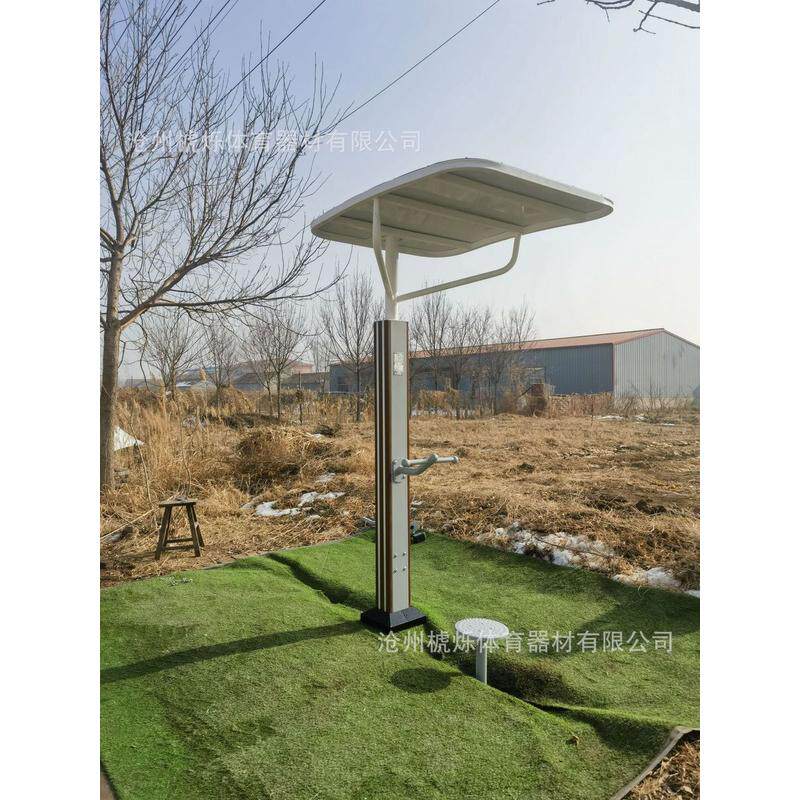 户外健身景观小区公园路径健身器材漫步机椭圆机老年人健身器材