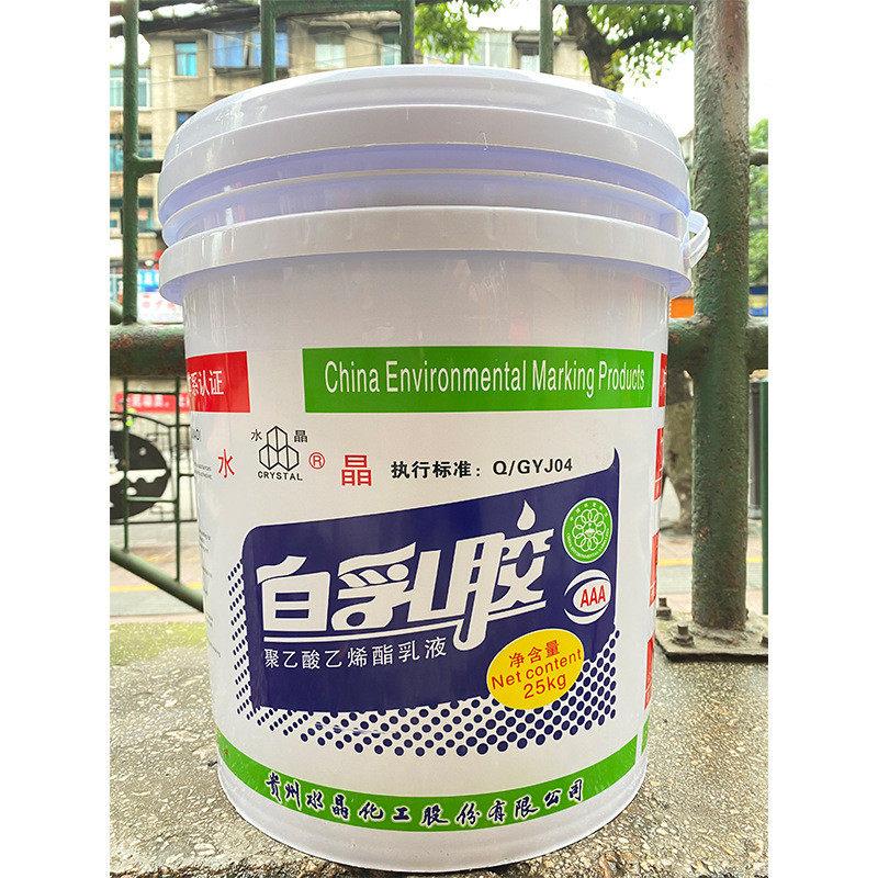 木工白乳胶白乳胶水晶胶水白胶大桶装木工白乳胶批发