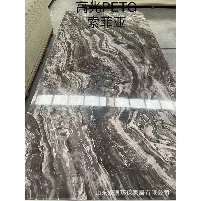 实芯竹木纤维pet高光连木饰面石材纯色纹护墙板电视沙发背景墙