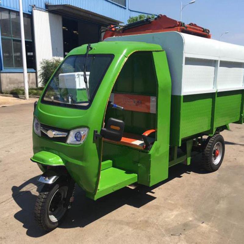 热销程煤800l微型车车电动垃圾环卫垃圾清运小型垃圾车