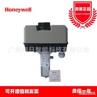 旭日霍尼韋爾電動調(diào)節(jié)閥執(zhí)行器ML7420A7421AB電流電壓彈簧復(fù)位新