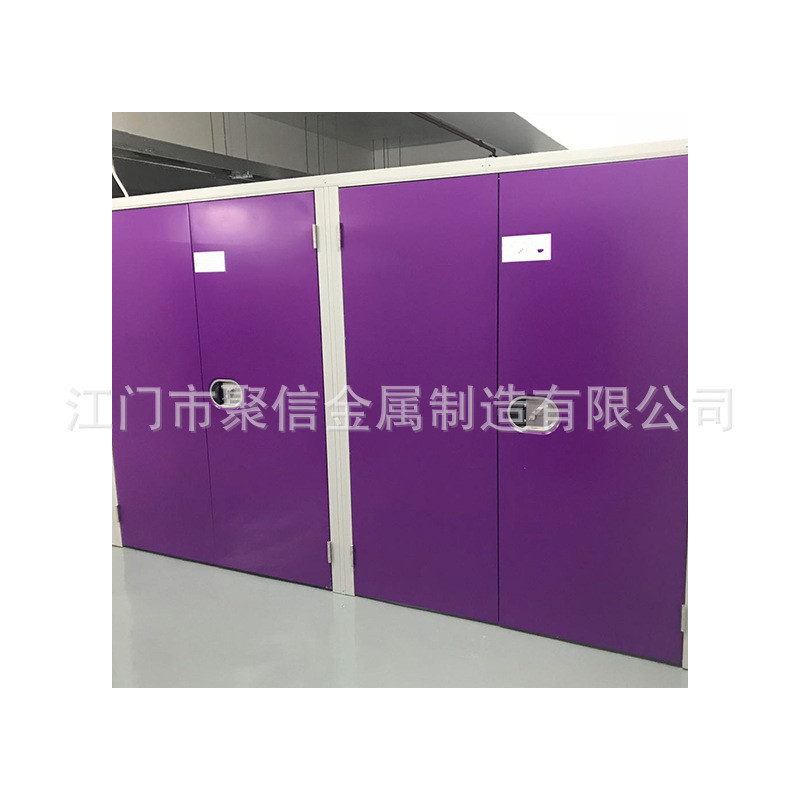 港式迷你仓健身房储物柜商场铝单板合金箱体储物箱小型仓库