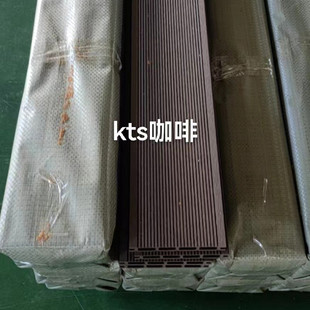 wpc木纹方孔塑木户外地板地板木塑广场花园泳池室外塑木地板厂家