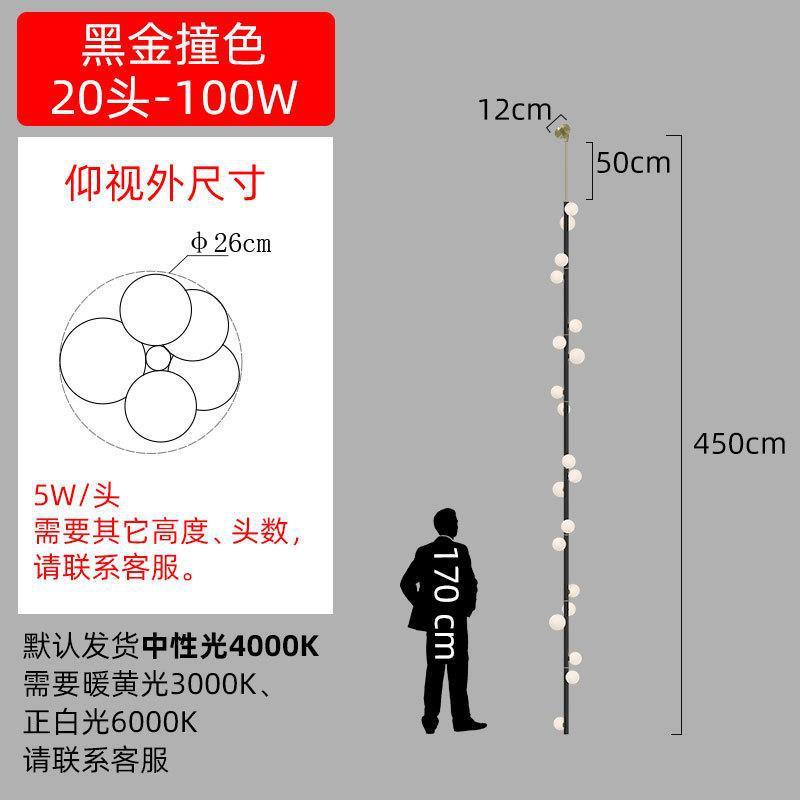 斜顶楼梯间灯创意轻奢现代简约钢杆舞长吊灯别墅复式楼梯吊灯