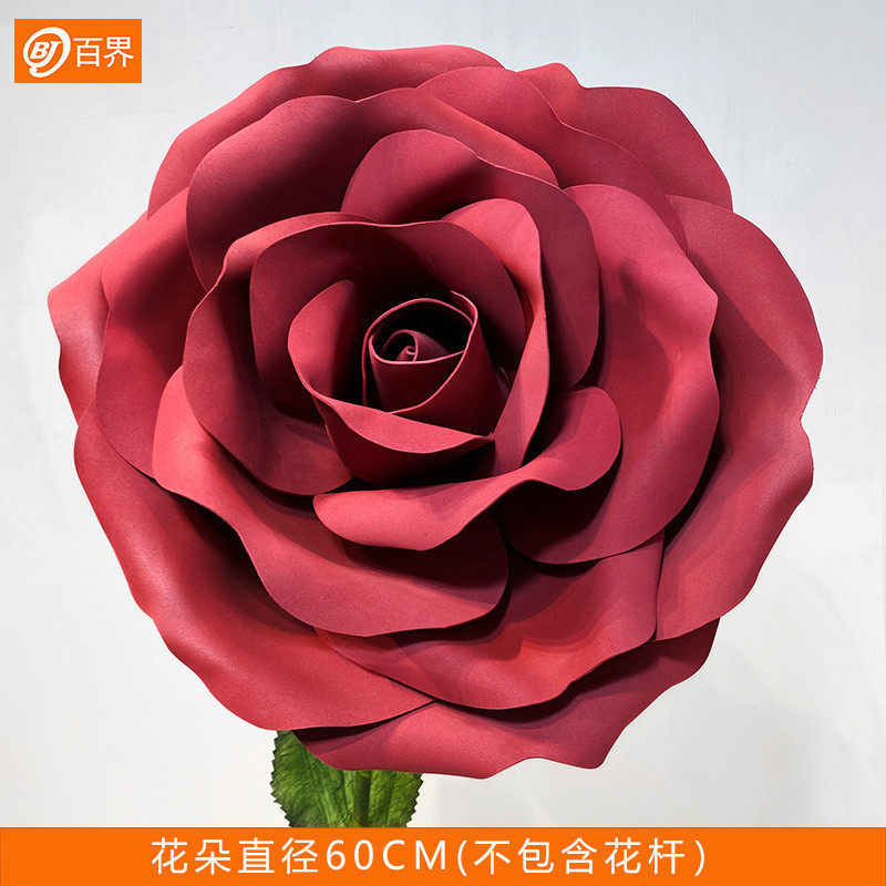 婚庆道具巨场景布置手工纸艺玫瑰花eva仿真商场橱窗美陈装饰大型