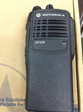 热销厂家批发矿用对讲机煤矿井下用gp328型防尘爆对讲机隔手持对