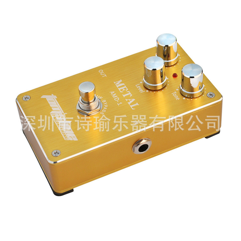 热销阿诺玛aromaamd-1metal重金属失真单块效果器电吉他单块