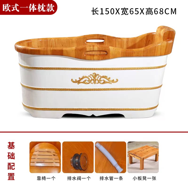 2tcu欧式雕花泡澡木桶橡木成人木桶全身大人洗澡桶浴缸家用沐