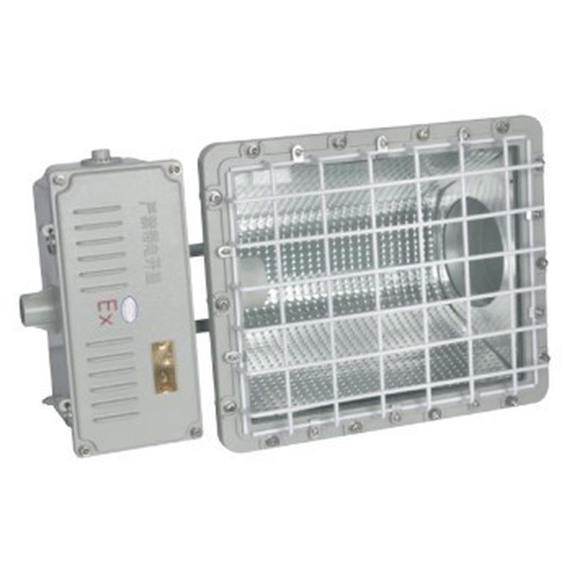 BAD5031防爆泛光灯70W100W150W250W400W