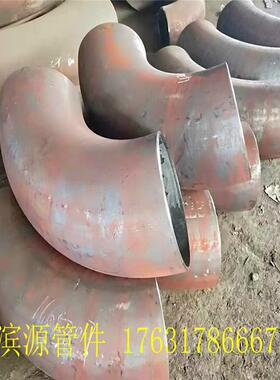 厂家供应90度dn300碳钢弯头排水排污焊接弯头化工燃气弯头无缝用