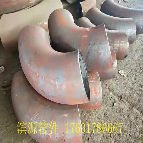 厂家供应90度dn300碳钢弯头焊接排污排水弯头化工燃气用无缝弯头