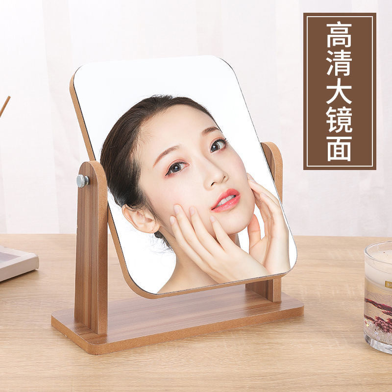 化妆镜子学生宿舍桌面台式木质大号梳妆镜女可旋转单面梳妆台镜子,家庭/个人清洁工具,柜镜/梳妆镜,淘宝优惠券,粉丝福利购,淘宝优惠卷