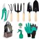 园艺工具套装 10件套种花工具家用种菜养花园艺松土盆栽花花园套装