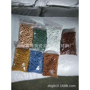 热销花卉铺面用彩色陶粒 6.8.10毫米3个可选6个颜色尺寸