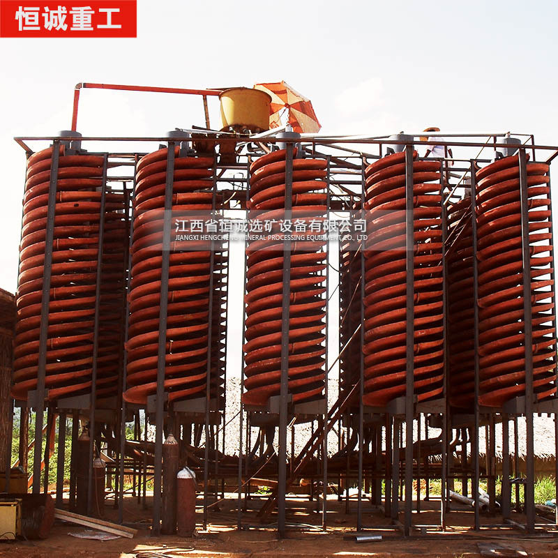 热销选矿螺旋溜槽玻璃钢螺旋泥洗煤矿脱溜槽溜槽
